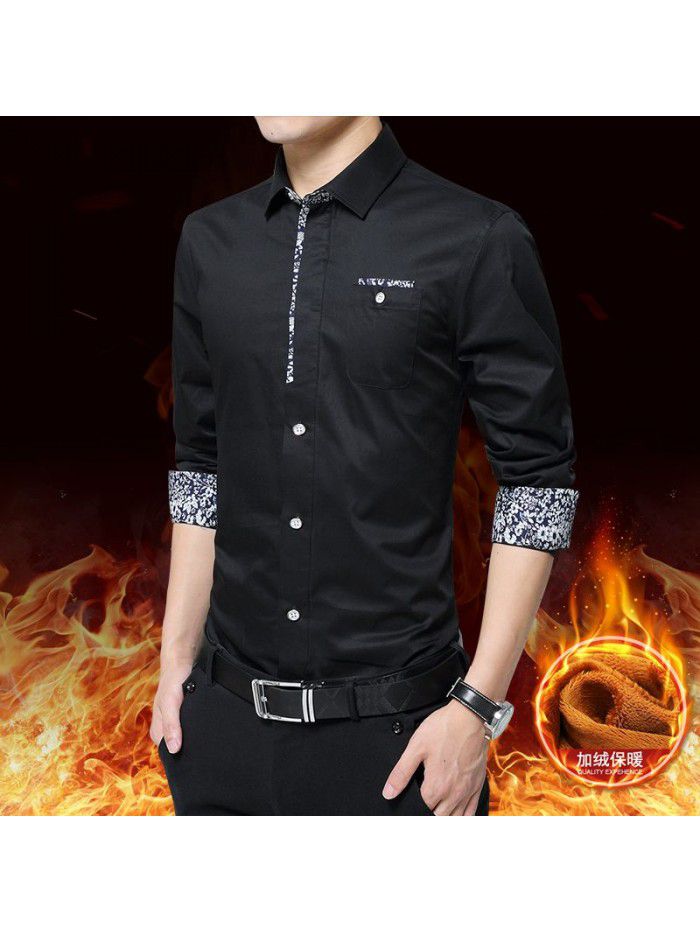  new men's long sleeve shirt men's Korean slim trend no iron shirt fashion casual young men's wear 