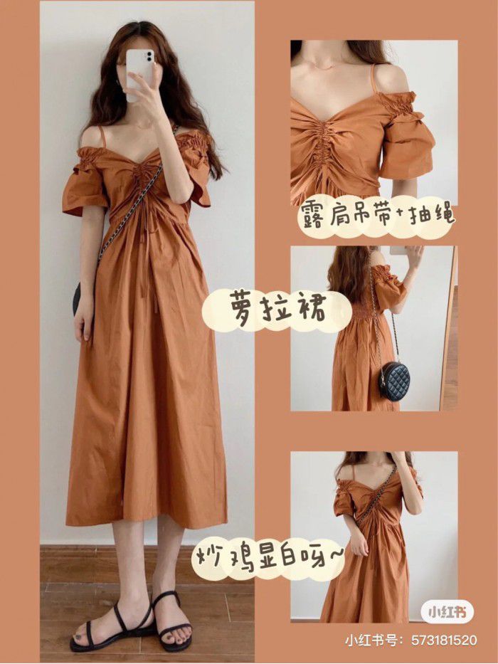 Summer new style French salt, sweet long skirt, female Platycodon, the design sense of the street, the shoulder dress. 