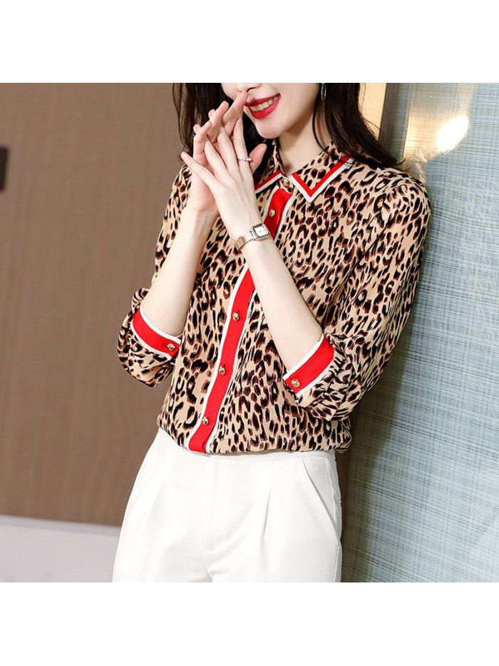 The new leopard print mulberry silk shirt in  spring 