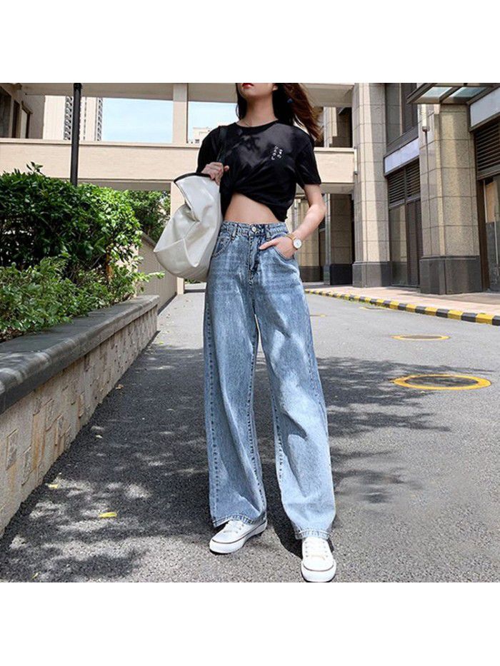 Straight jeans women's hole new high waisted sagging wide leg daddy pants in spring and summer  