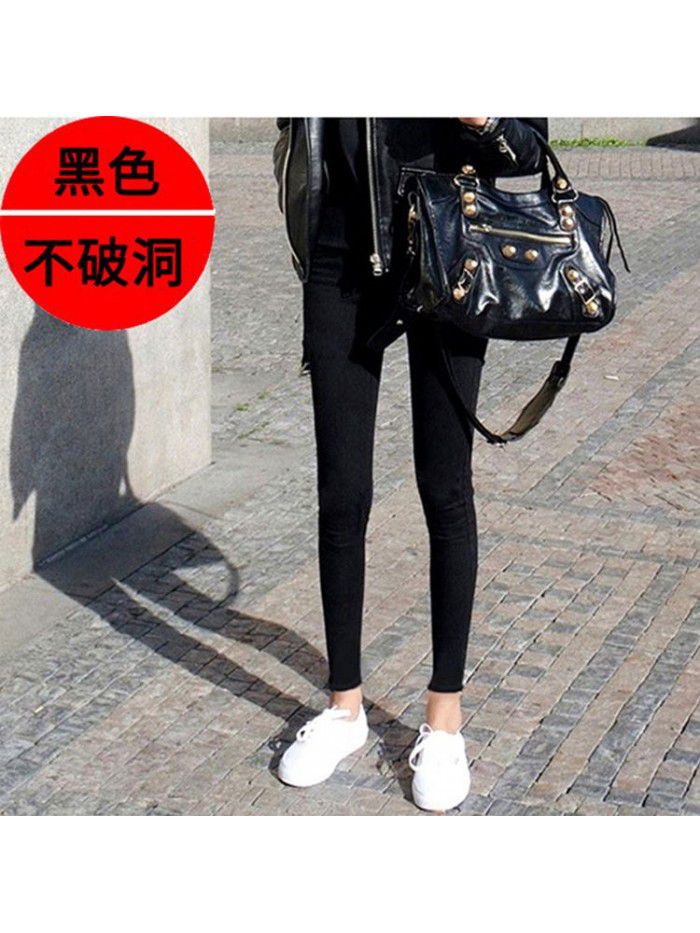 Smoke grey jeans with holes, women's small feet, 8 / 8 spring Korean high waist elastic tight black 9 / 9 pencil pants 