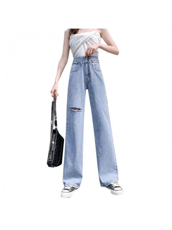 Wide leg jeans women's pierced, elegant and vertical high waist summer  new loose, straight and floor dragging thin pants 