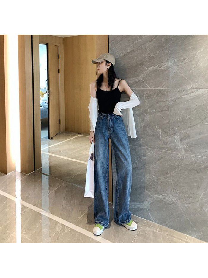 Wide leg jeans women's baggy straight pants  summer fashion daddy casual drop high waist floor length pants 