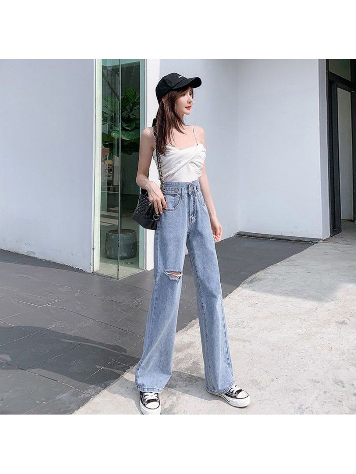 Wide leg jeans women's pierced, elegant and vertical high waist summer  new loose, straight and floor dragging thin pants 