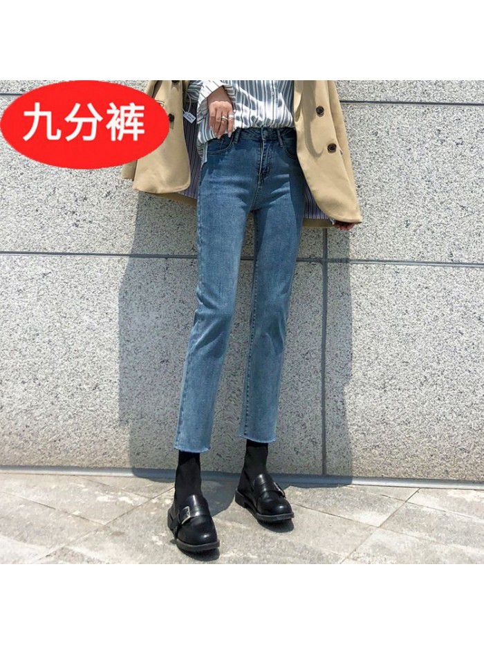 Smoke grey high waist straight jeans women's autumn dress 