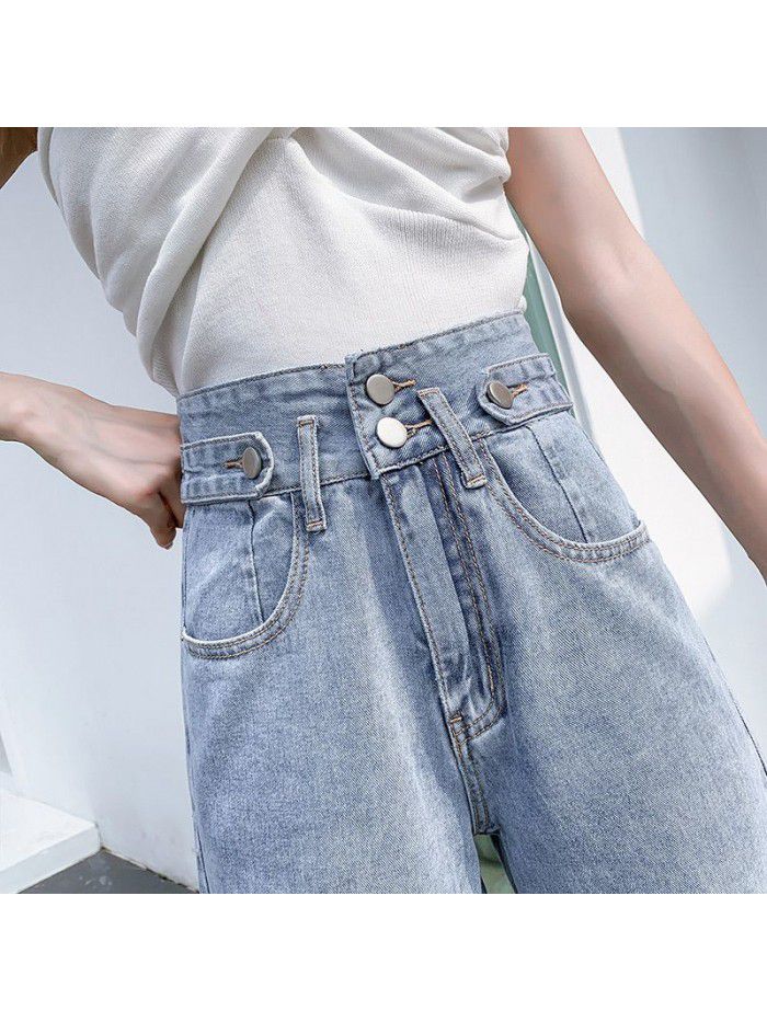 Wide leg jeans women's pierced, elegant and vertical high waist summer  new loose, straight and floor dragging thin pants 