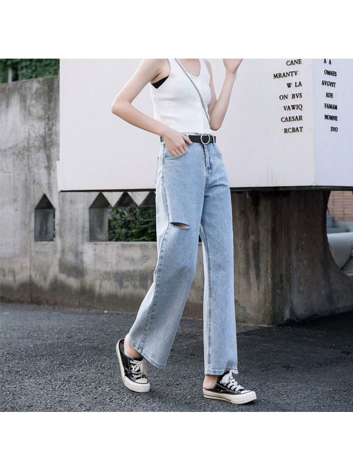 Straight jeans women's hole new high waisted sagging wide leg daddy pants in spring and summer  