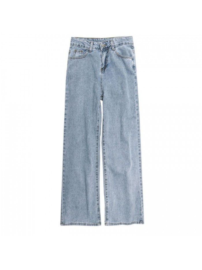 Straight jeans women's hole new high waisted sagging wide leg daddy pants in spring and summer  