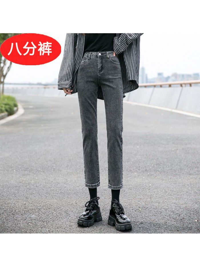 Smoke grey straight jeans women's quarter autumn dress  new high waist loose slim quarter pants 