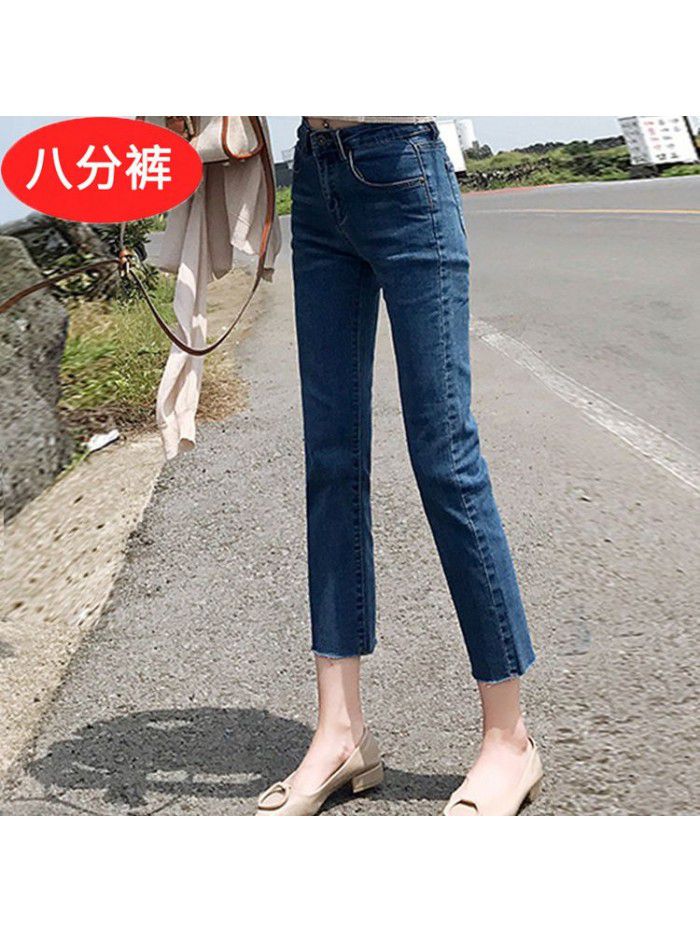 Straight jeans women's loose fit quarter short  summer slim High Waist Stretch light blue quarter pants 