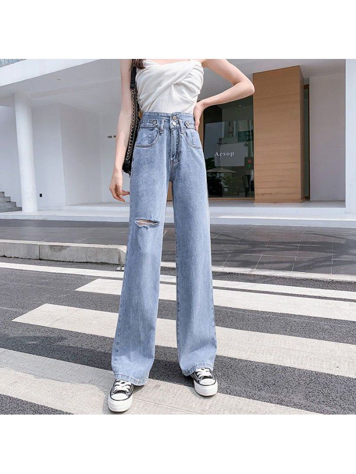 Wide leg jeans women's pierced, elegant and vertical high waist summer  new loose, straight and floor dragging thin pants 