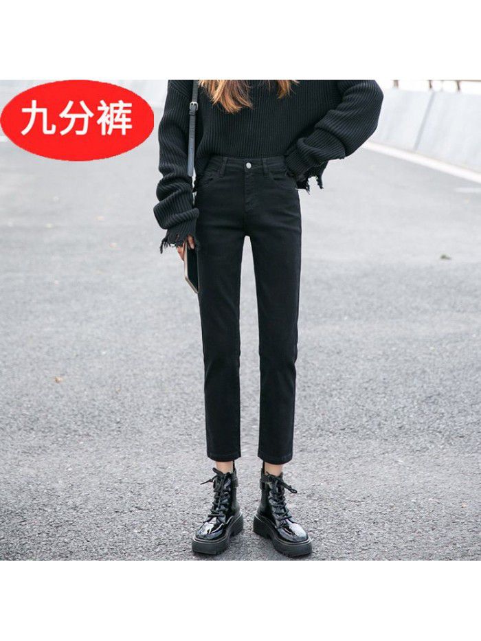 Smoke grey straight jeans women's quarter autumn dress  new high waist loose slim quarter pants 