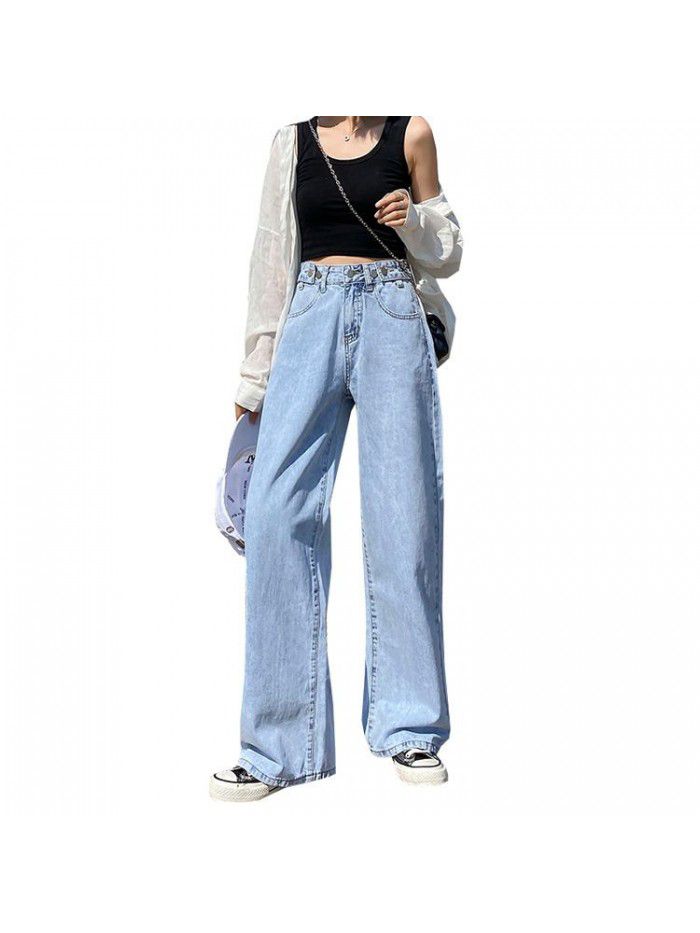 Wide leg jeans women's baggy straight pants  summer fashion daddy casual drop high waist floor length pants 