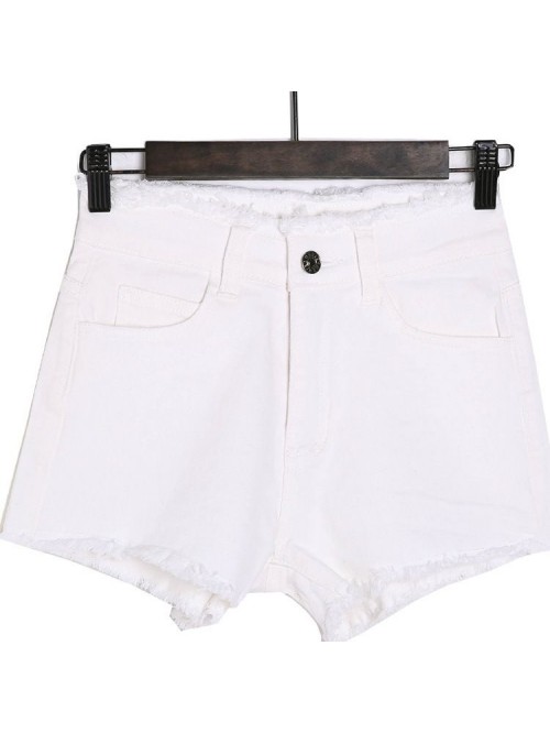 White denim shorts women's  summer new high w...