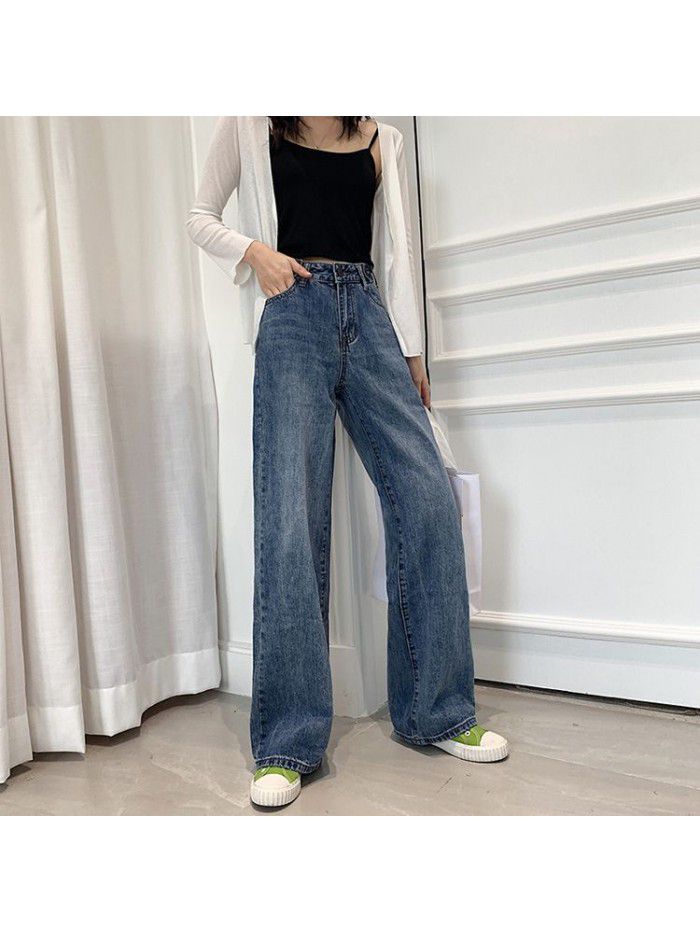 Wide leg jeans women's baggy straight pants  summer fashion daddy casual drop high waist floor length pants 