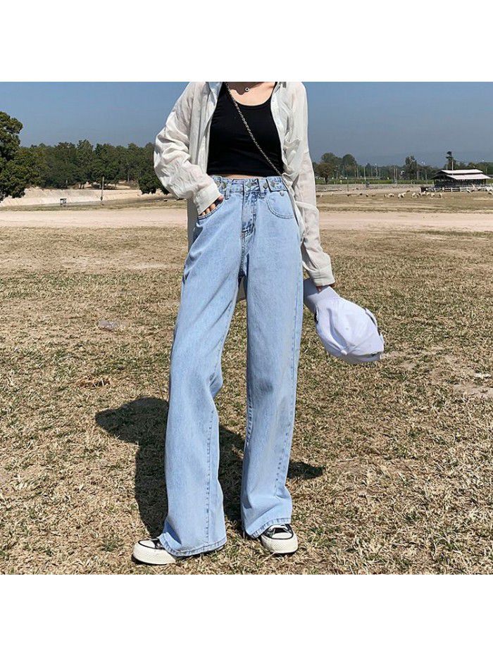 Wide leg jeans women's baggy straight pants  summer fashion daddy casual drop high waist floor length pants 