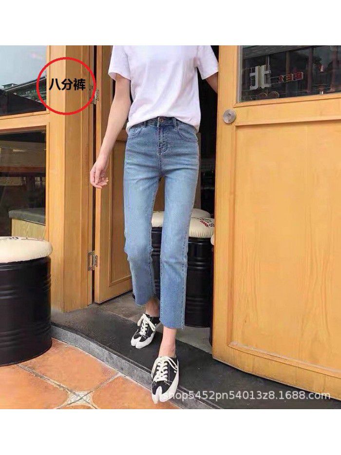 Straight jeans women's loose fit quarter short  summer slim High Waist Stretch light blue quarter pants 