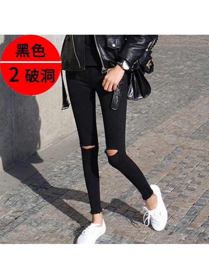 Pierced jeans women's black high waist nine point small foot pencil tight spring and summer  new eight point show thin elasticity 