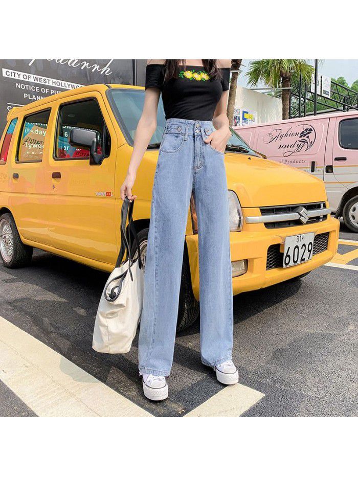 Wide leg jeans women's pierced, elegant and vertical high waist summer  new loose, straight and floor dragging thin pants 