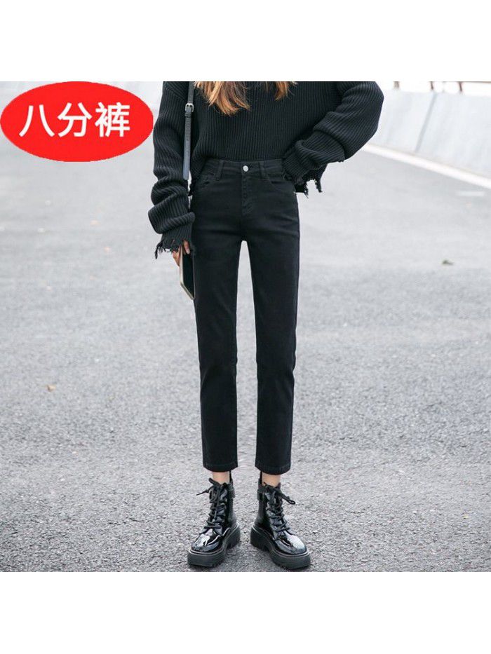 Smoke grey straight jeans women's quarter autumn dress  new high waist loose slim quarter pants 