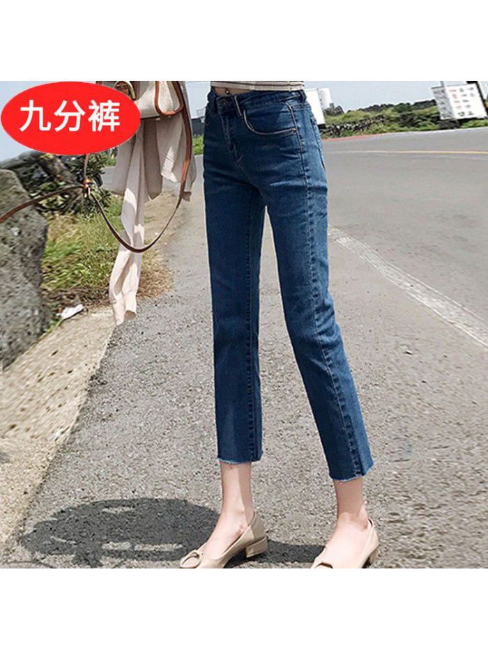 Straight jeans women's loose fit quarter short  summer slim High Waist Stretch light blue quarter pants 