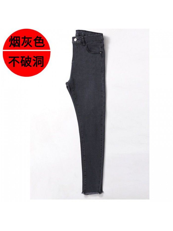 Smoke grey jeans with holes, women's small feet, 8 / 8 spring Korean high waist elastic tight black 9 / 9 pencil pants 