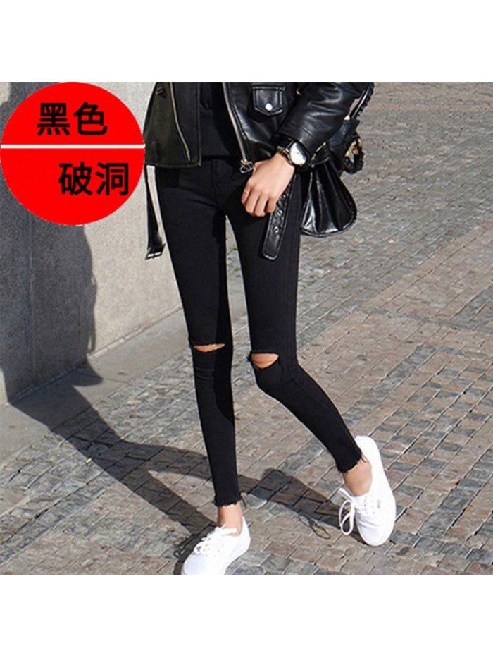 Smoke grey jeans with holes, women's small feet, 8 / 8 spring Korean high waist elastic tight black 9 / 9 pencil pants 