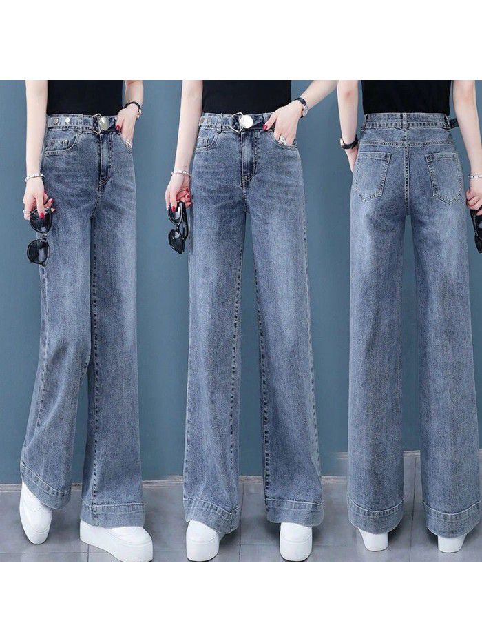 Wide leg jeans women's spring and autumn  new high waist loose straight tube slim mop pants 