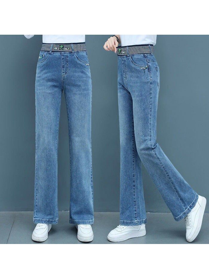 Wide leg jeans women's spring and autumn  new high waist loose straight tube slim mop pants 