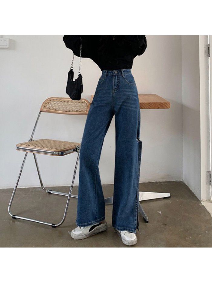 Real shot pierced jeans  straight tube Wide Leg Jeans small elegant drop loose split floor pants 