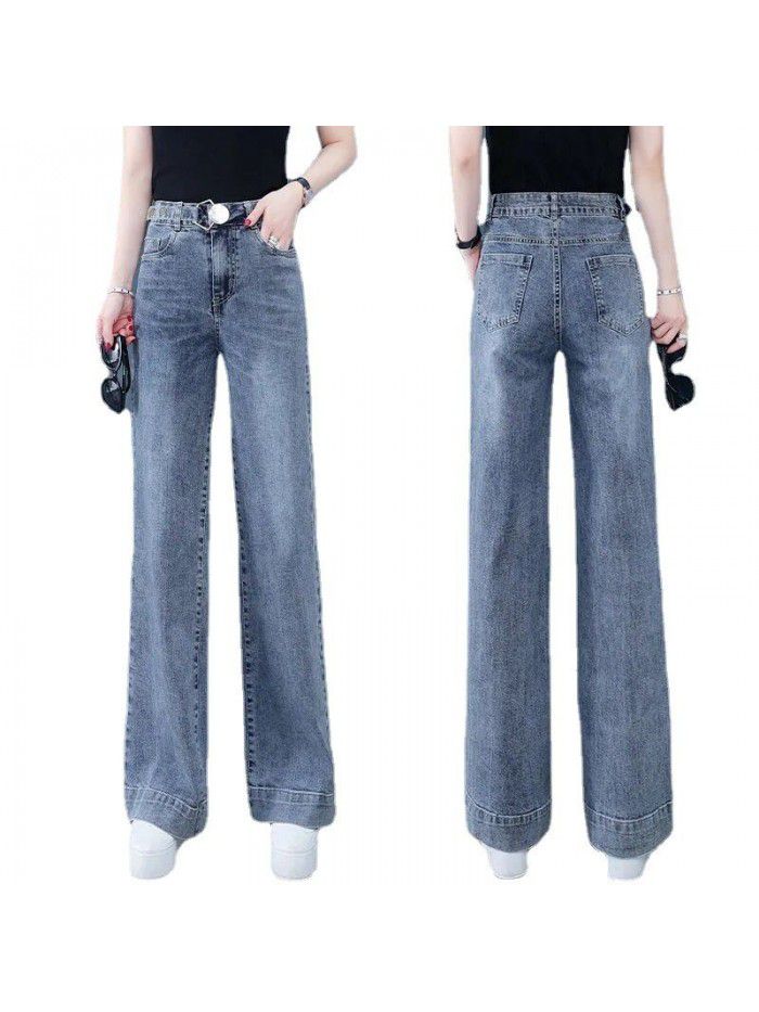 Wide leg jeans women's spring and autumn  new high waist loose straight tube slim mop pants 