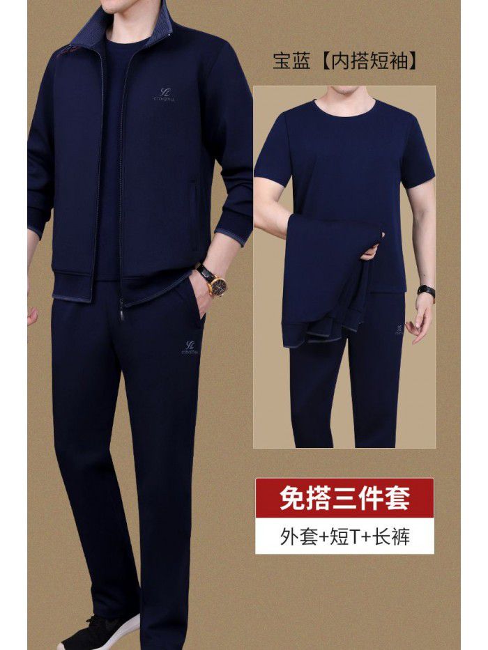 Sportswear 3-piece men's casual sports set Spring and Autumn Running middle-aged men's oversized clothing 