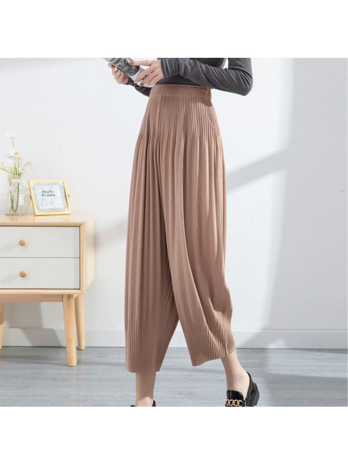 Harlan Pants: Women's loose fitting, flesh covering, and slimming spring new fashion casual and versatile leggings 