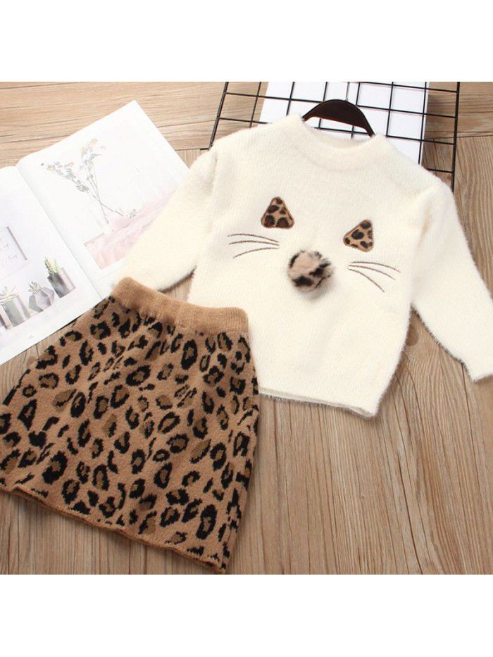 Autumn style small and medium-sized children's skirt set skirt for girls, stylish solid color sweater, mink velvet leopard print skirt, two-piece set 