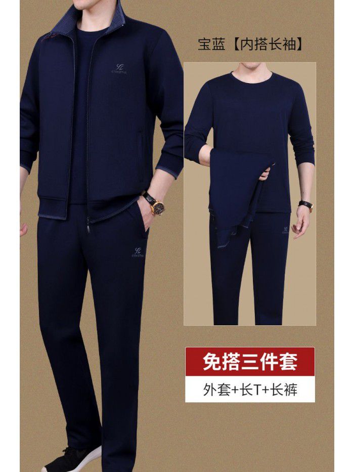 Sportswear 3-piece men's casual sports set Spring and Autumn Running middle-aged men's oversized clothing 