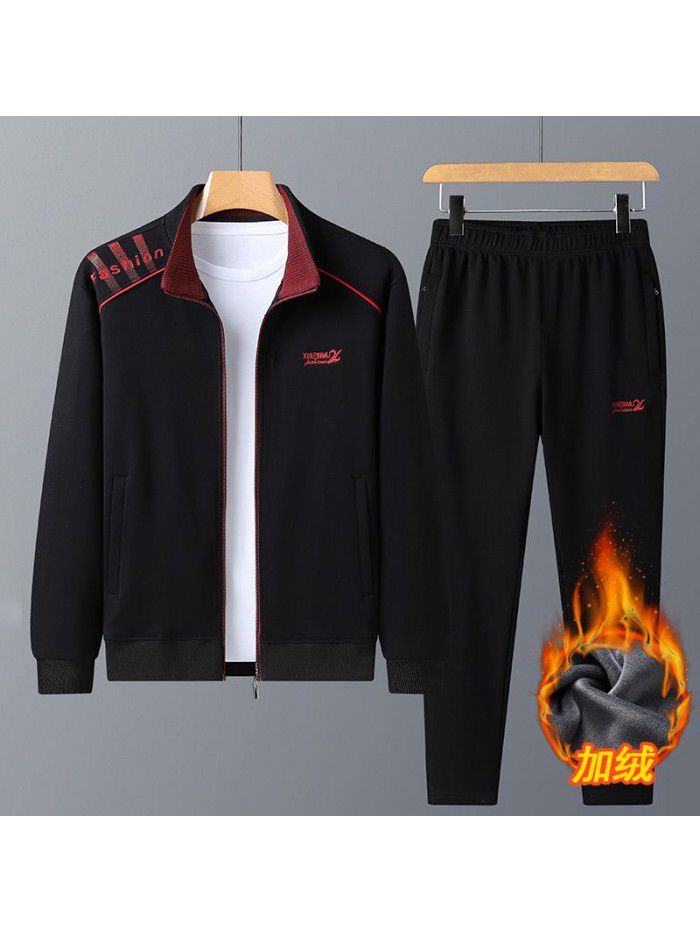 Casual set: pure cotton plush and thickened set: men's cardigan, sweater, cotton pants, casual set 