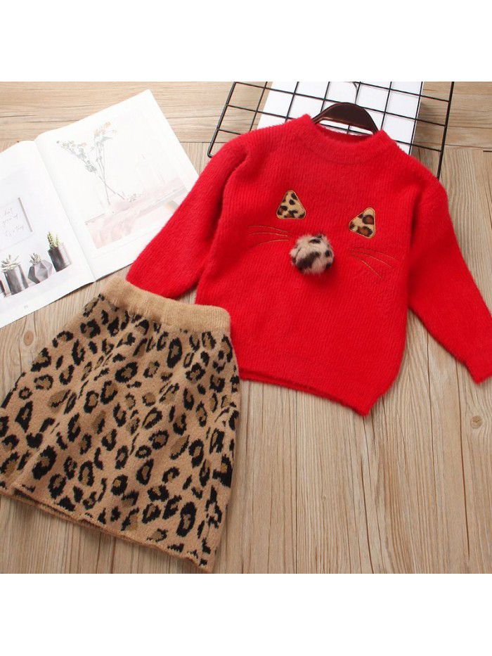 Autumn style small and medium-sized children's skirt set skirt for girls, stylish solid color sweater, mink velvet leopard print skirt, two-piece set 