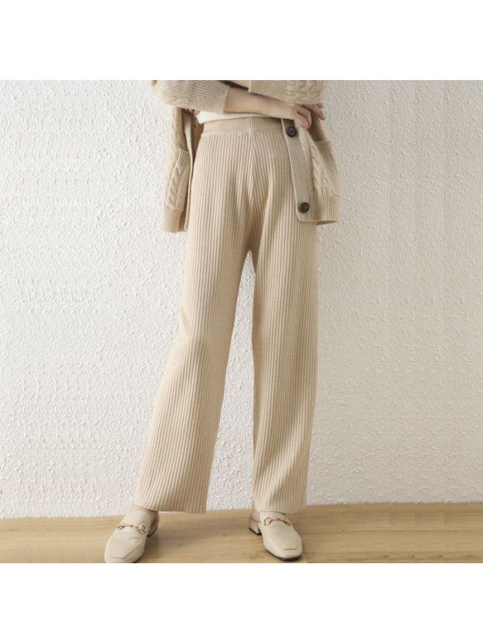 Autumn and Winter New Knitted Wide Leg Pants Women's Relaxed Casual High Waist Stretch Drop Straight Pants Small Women's Floor Towers 