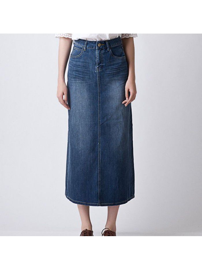 Spring and Autumn New Half length Skirt Mid length High Waist Long Dress Korean Elastic Large Size Floor Dragging A-line Denim Skirt Women 