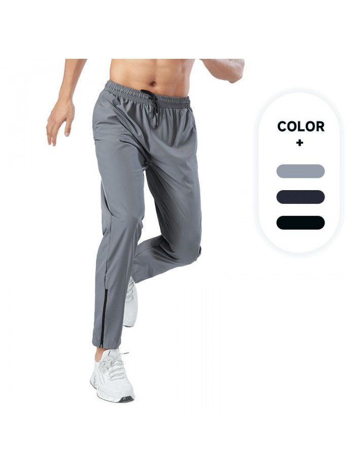 Sports pants men's summer basketball running men's pants loose and breathable quick drying casual pants men's sports pants 