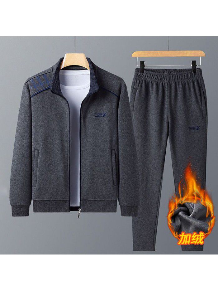 Casual set: pure cotton plush and thickened set: men's cardigan, sweater, cotton pants, casual set 