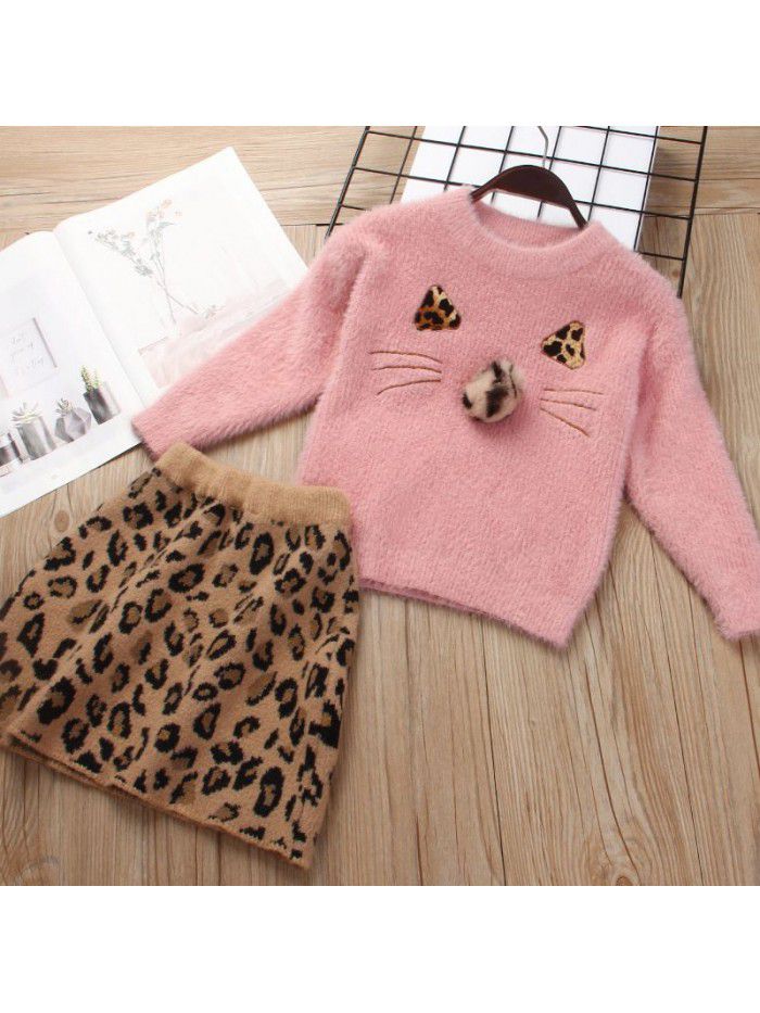 Autumn style small and medium-sized children's skirt set skirt for girls, stylish solid color sweater, mink velvet leopard print skirt, two-piece set 