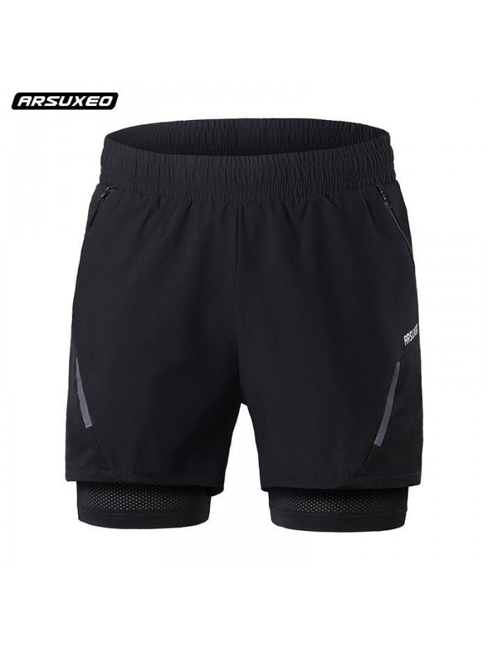 Summer Outdoor Sports Running Fitness Shorts for Men's Breathable, Anti glare, Anti wear, Quick Drying, and Sweat Absorption 
