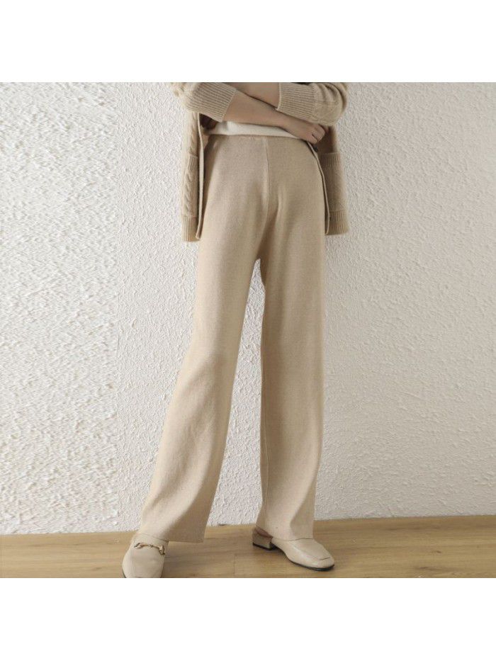 Autumn and Winter New Knitted Wide Leg Pants Women's Relaxed Casual High Waist Stretch Drop Straight Pants Small Women's Floor Towers 