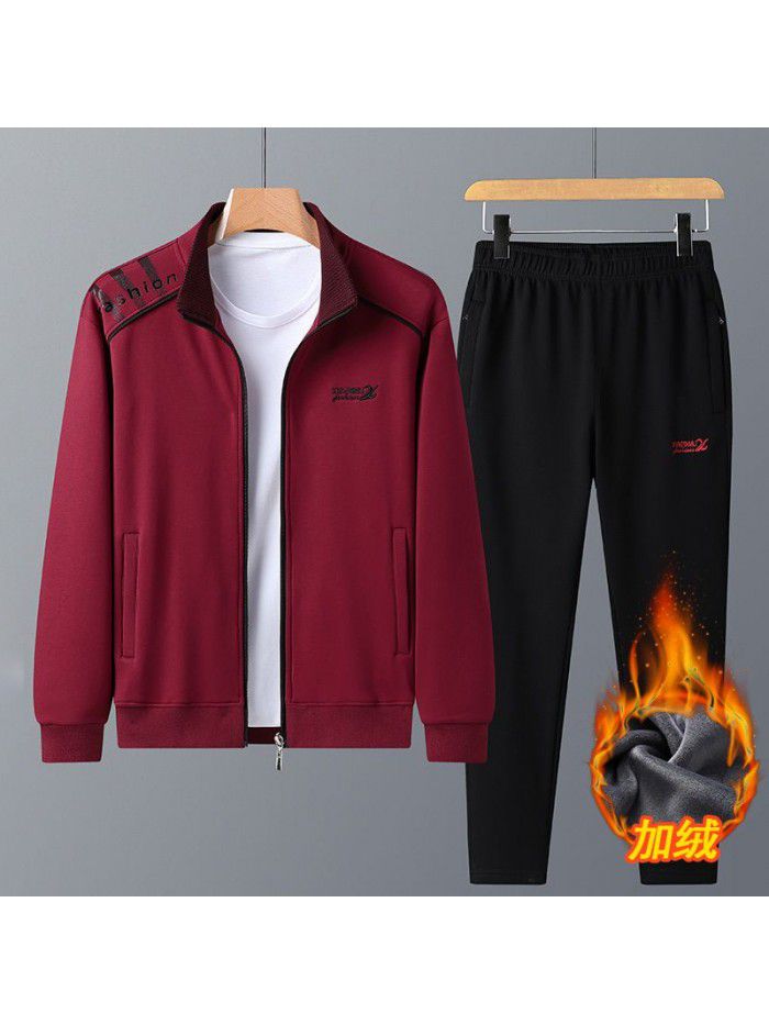 Casual set: pure cotton plush and thickened set: men's cardigan, sweater, cotton pants, casual set 