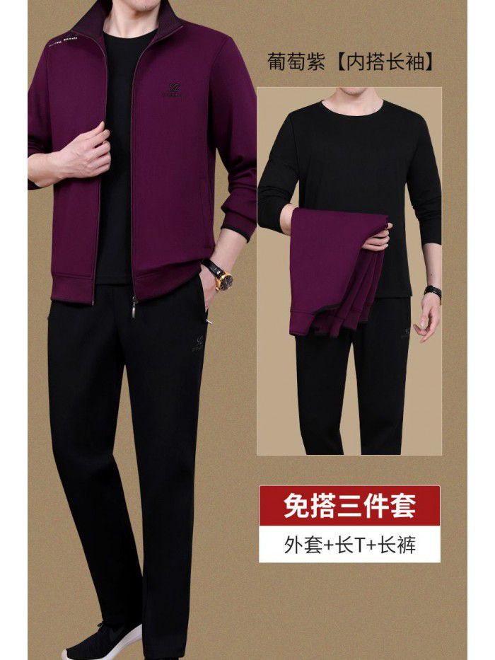 Sportswear 3-piece men's casual sports set Spring and Autumn Running middle-aged men's oversized clothing 