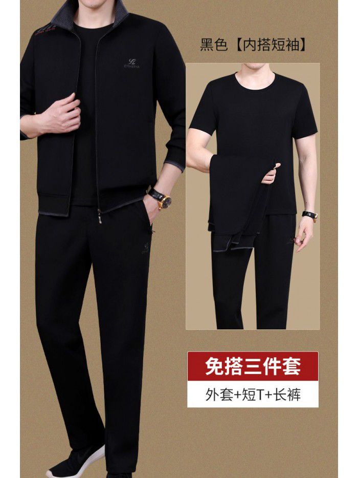 Sportswear 3-piece men's casual sports set Spring and Autumn Running middle-aged men's oversized clothing 