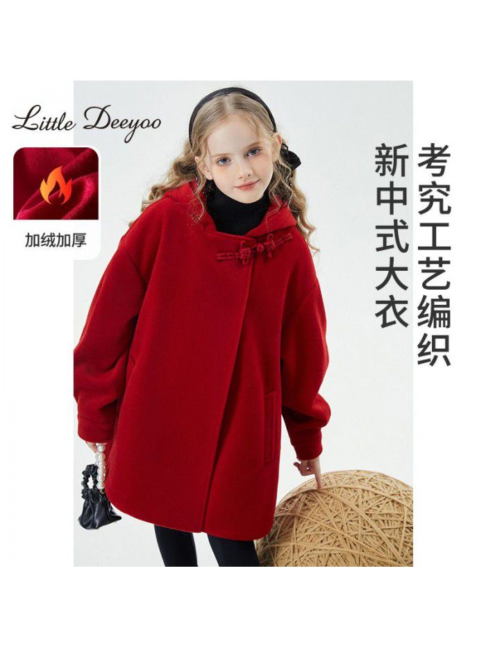 Girls' autumn/winter woolen coat, new winter style, children's Chinese style red button woolen coat