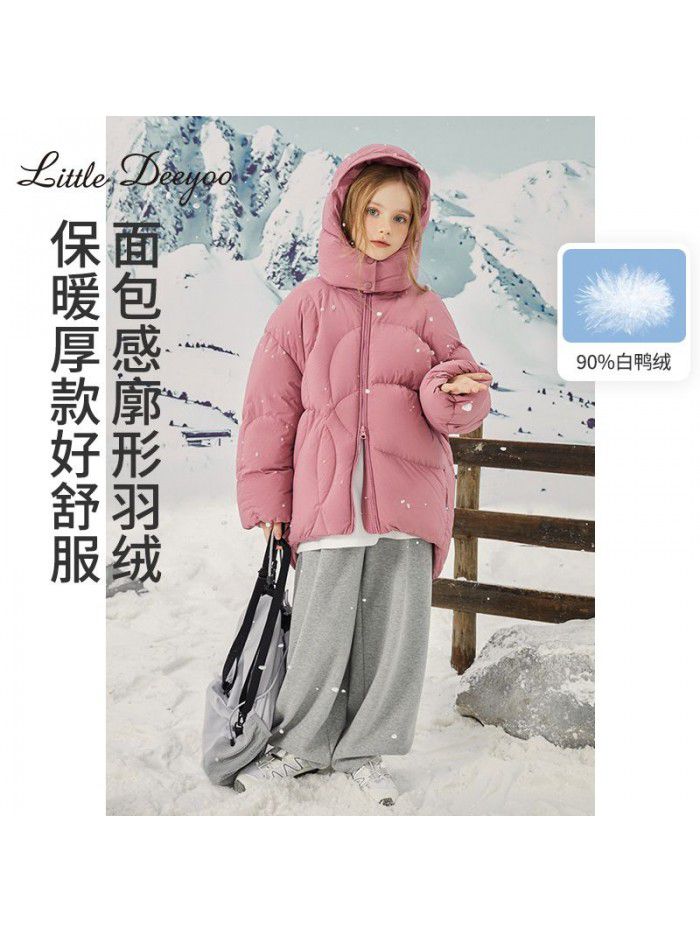 Girls' autumn and winter down jackets, new winter styles for middle-aged and young children, thick and warm three proof jackets, children's western-style winter clothing