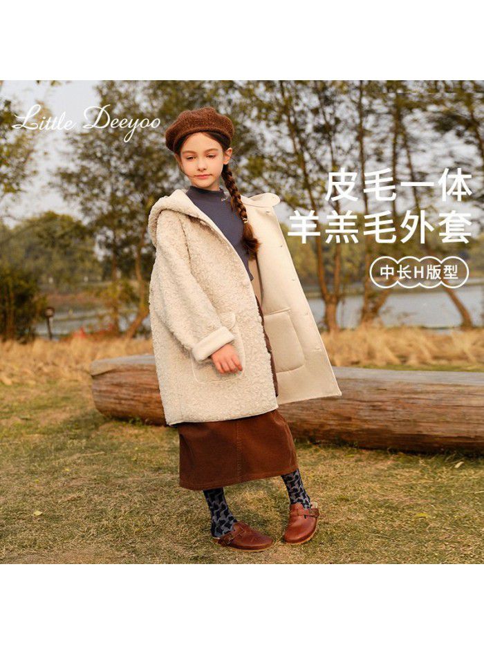 Girls' medium length granular plush jacket, winter new westernized style, children's lamb fur and fur all in one